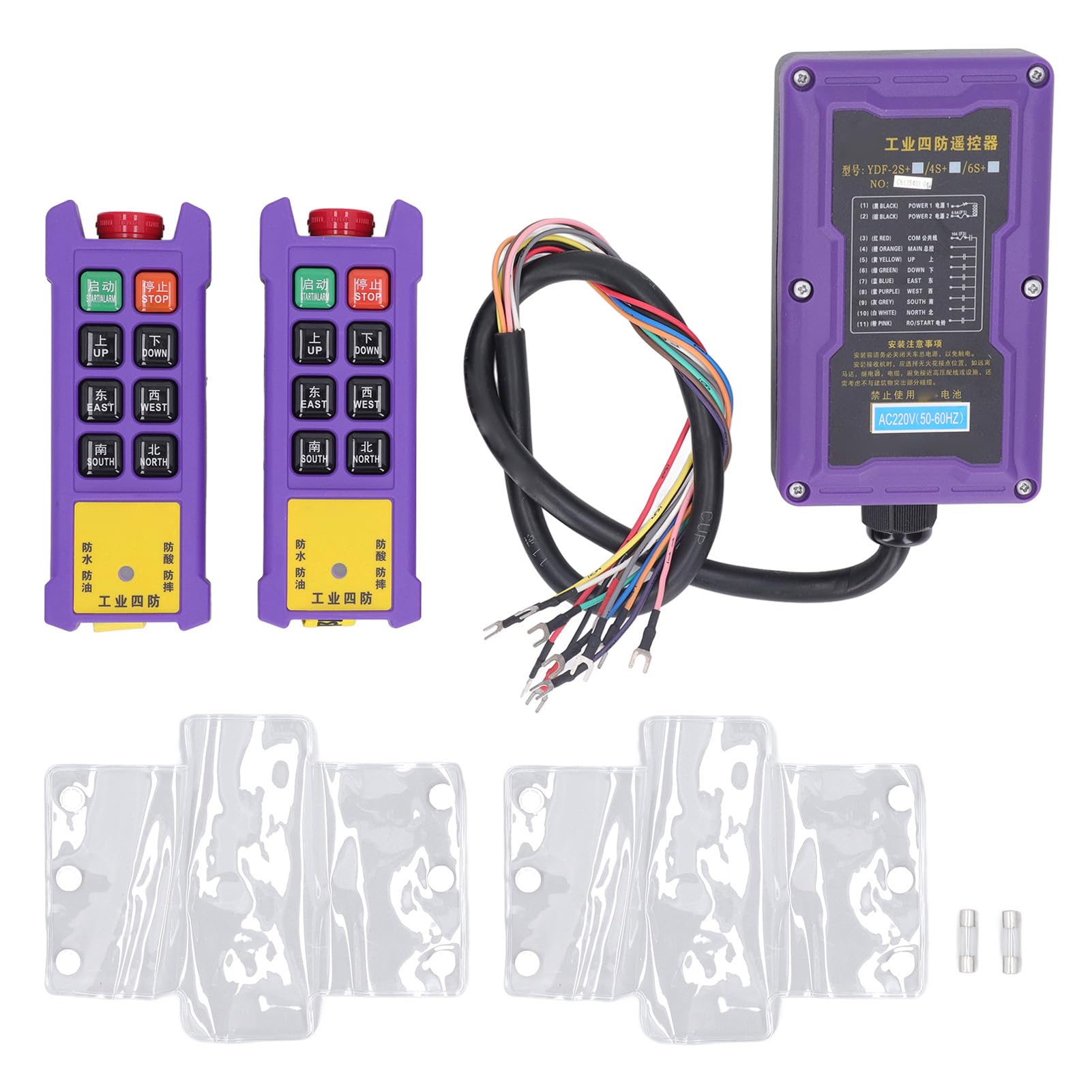 Yosoo Health Gear Kit Telecomando per Paranco Elettrico, Telecomando Wireless per Gru in Nylon con Protezione IP67, Portata 300 M, 2 Trasmettitori e Ricevitore LED per Ascensori Industriali (nylon3)