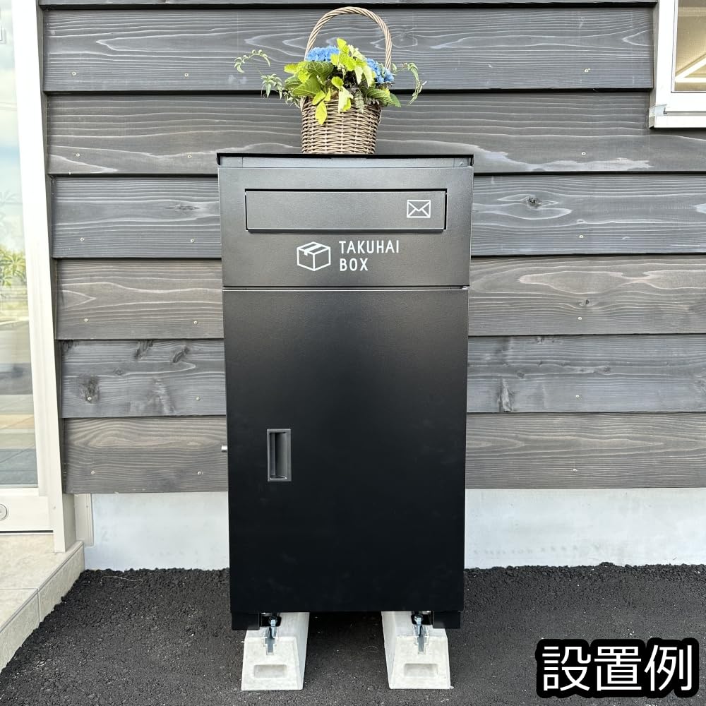 専用出品　両替機の架台のみ　2台セット FSC-156T専用架台 - 券売機と両替機の通販｜BOSTEC