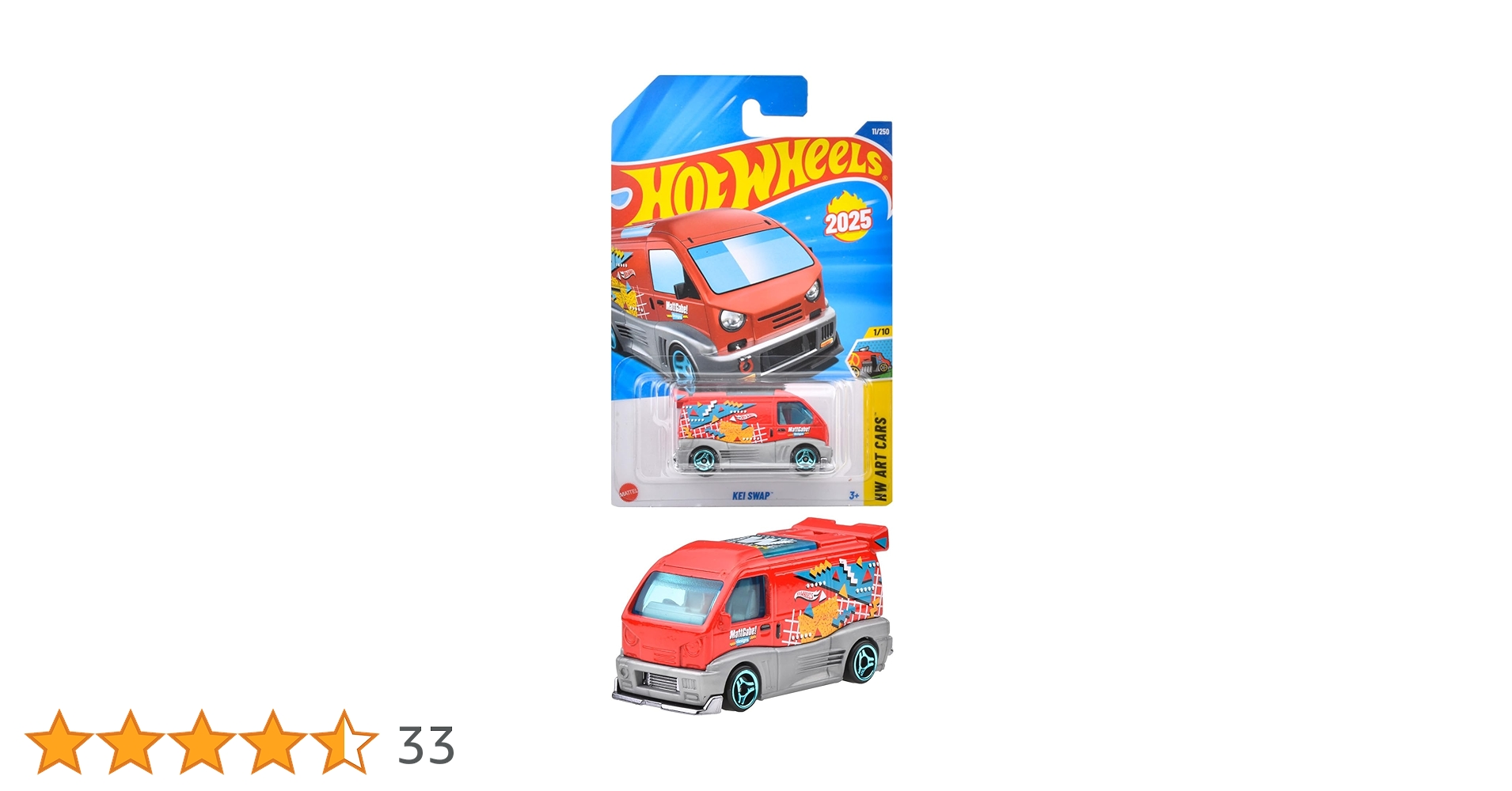 Amazon | ホットウィール(Hot Wheels) ベーシックカー ケイスワップ