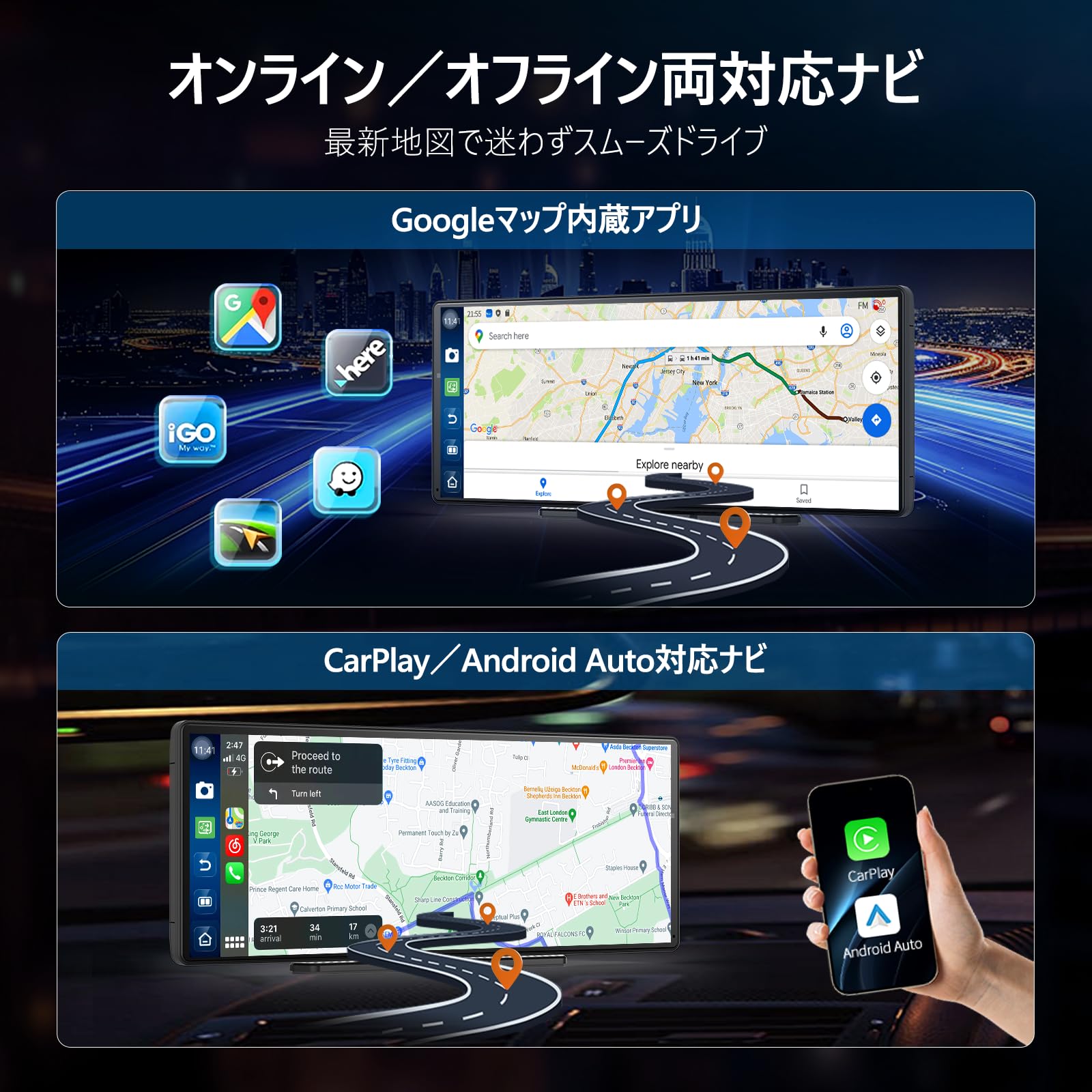 Amazon.co.jp: 11.3インチ QLEDディスプレイオーディオ Android