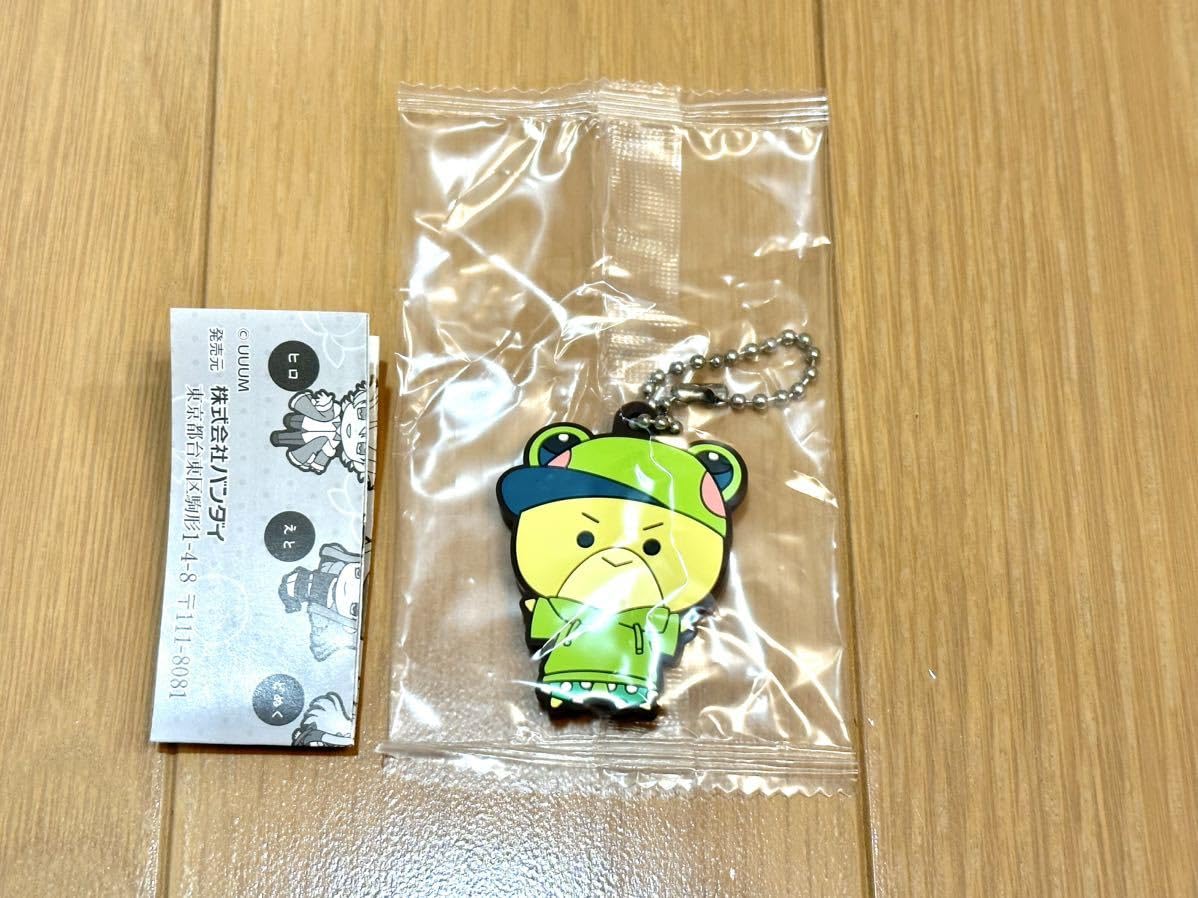 カラフルピーチ ラバーマスコット シヴァ BANDAI カラフルピーチ カプセルラバーマスコット 2025 ver