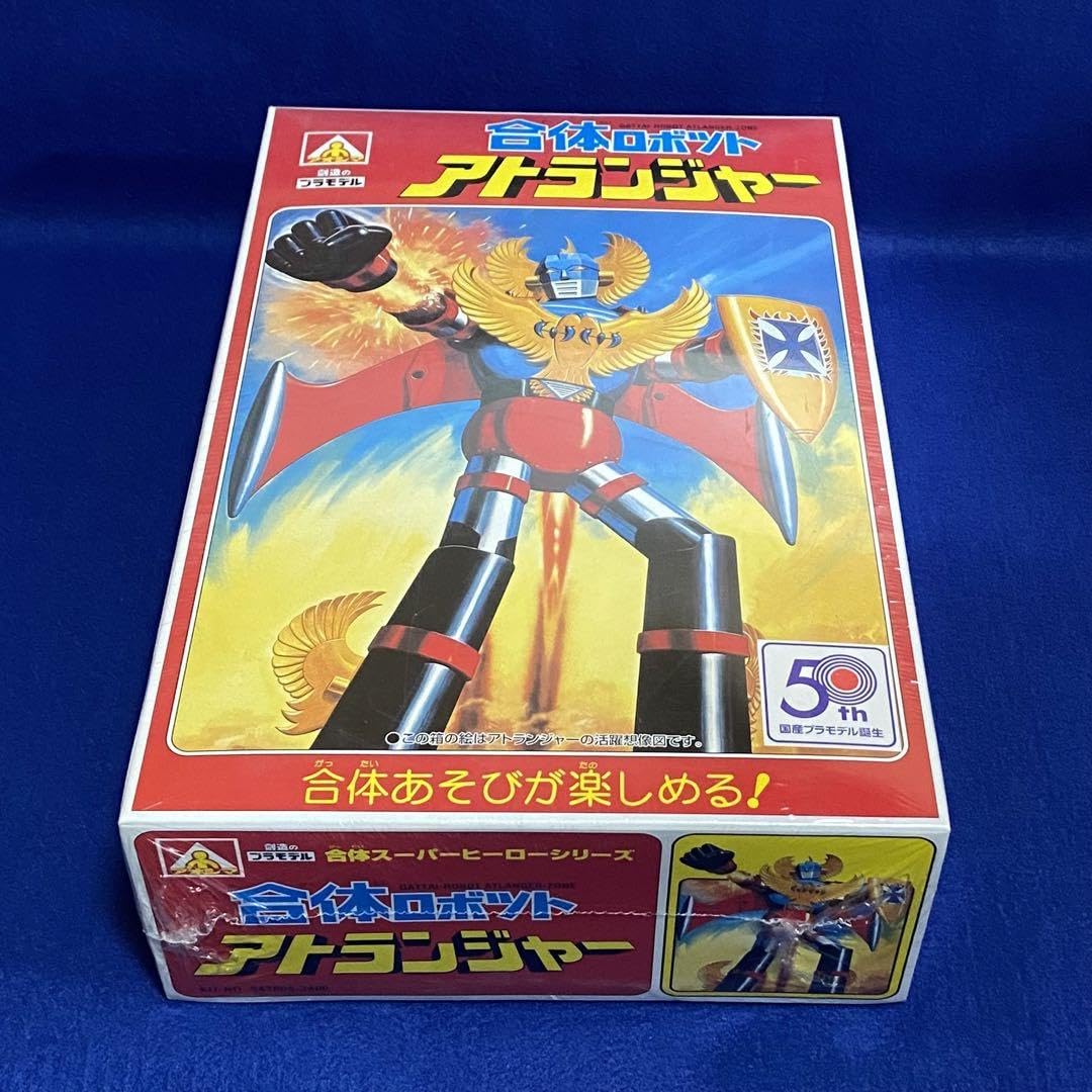 アトランジャー　フィギュア 完成】合体 アトランジャー穂鷹アトリ同梱セット その4: 日々の
