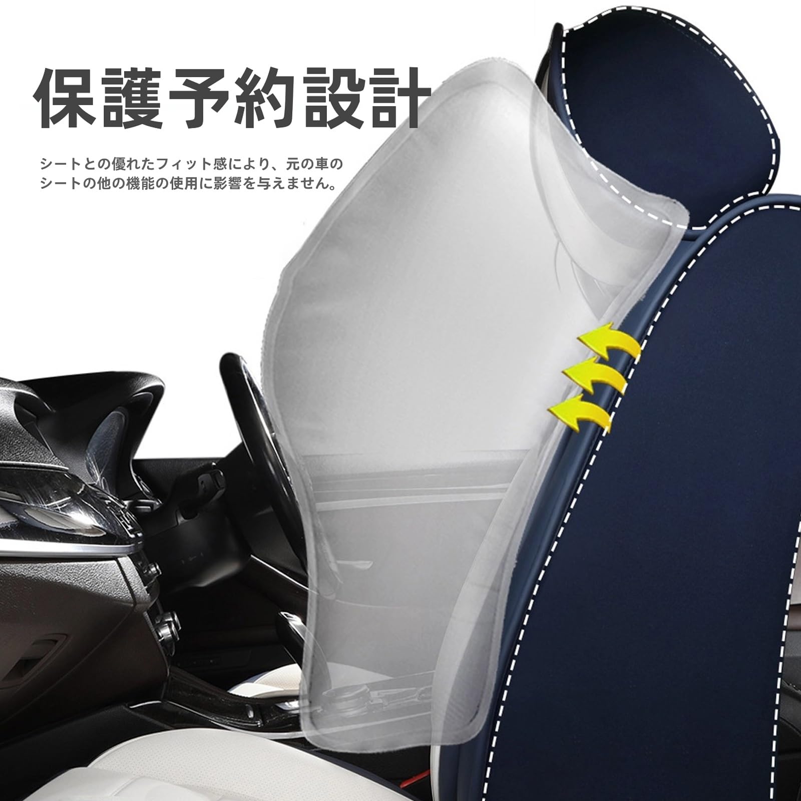 Amazon.co.jp: DEQPC 車 シートカバー に適用 ボルボ Volvo XC60 平成