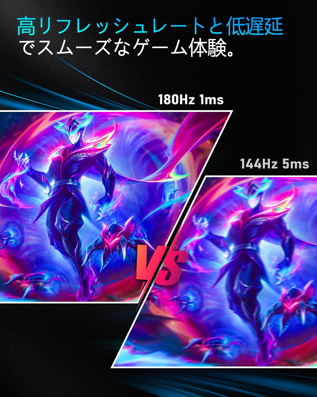 Amazon.co.jp: FYHXele モニター 23.8インチ 1080P 180Hz