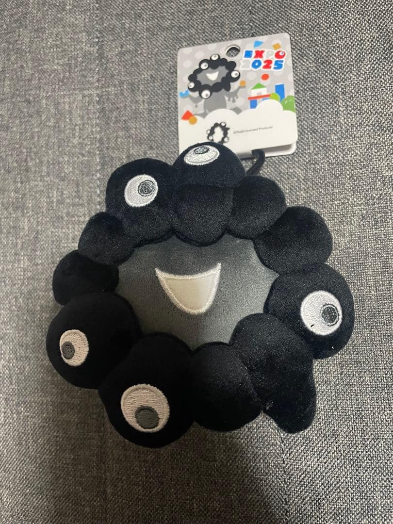 Amazon.co.jp: 黒ミャクミャク ぬいぐるみボールチェーン&カラビナ