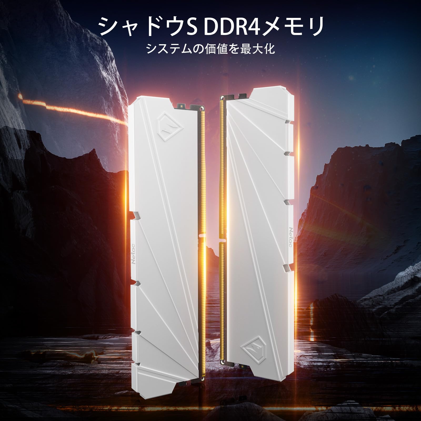 Amazon.co.jp: Netac DDR4 3200MHz(PC4-25600) 32GB（16GB×2