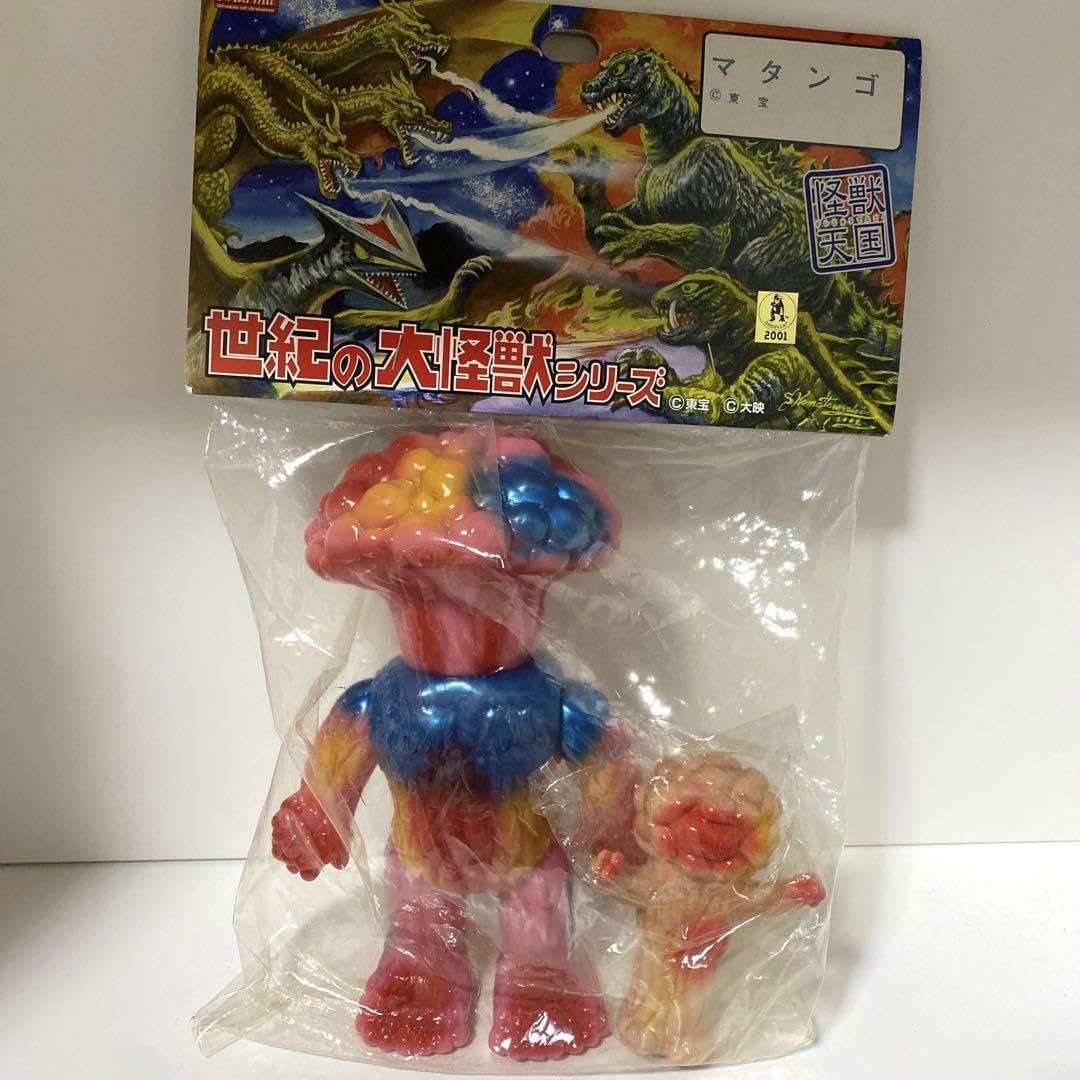 13種セット マーミット ランペイジトイ ミニソフビ マーブル SHB ソフビ Yahoo!オークション -「rampage toys」(おもちゃ、ゲーム) の