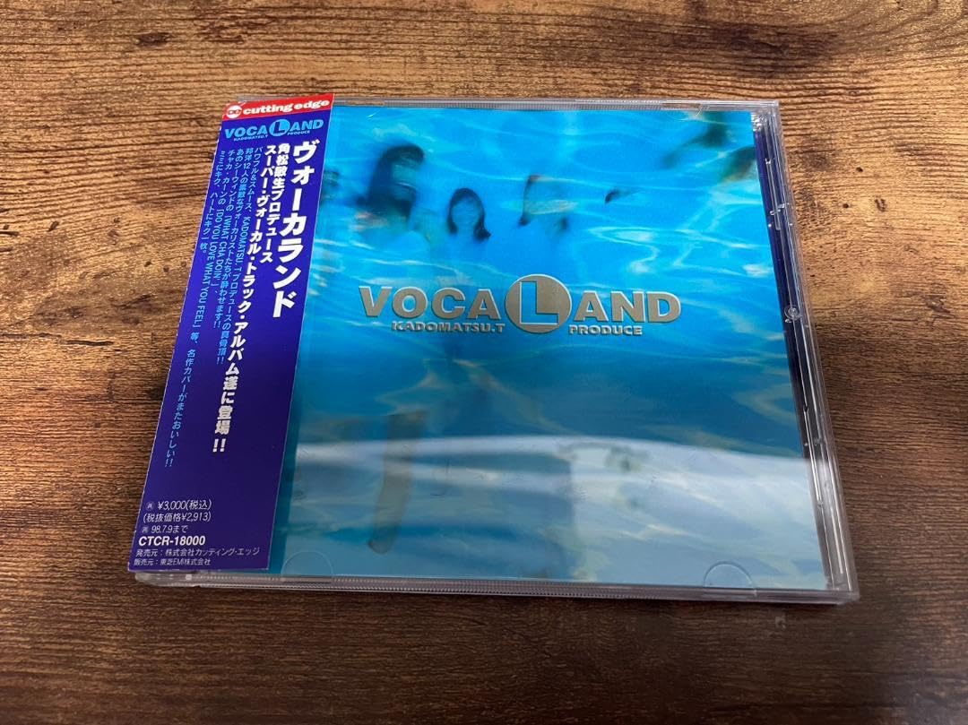 ★角松敏生 CD 6枚　バラ売り可 ☆角松敏生 CD 6枚 バラ売り可 - メルカリ