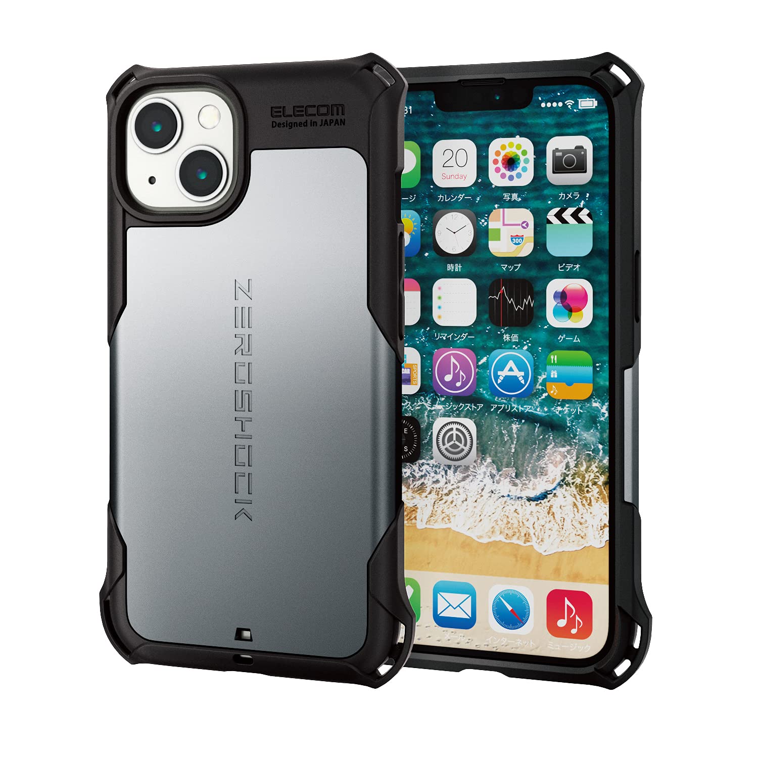Amazon.co.jp: エレコム iPhone 13 2眼 ハイブリッドケース 耐