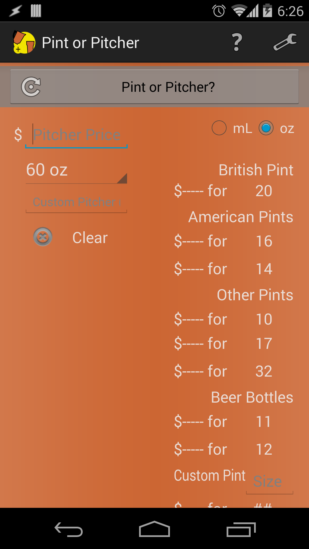 Pitcher App Pint or Pitcher Plus - App on Amazon Appstore