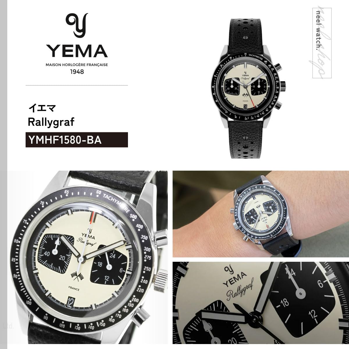 YEMA Rallygraf Panda Acero Híbrido Mecánico Cuarzo Cuero Blanco Reloj Hombre, Negro , Correa