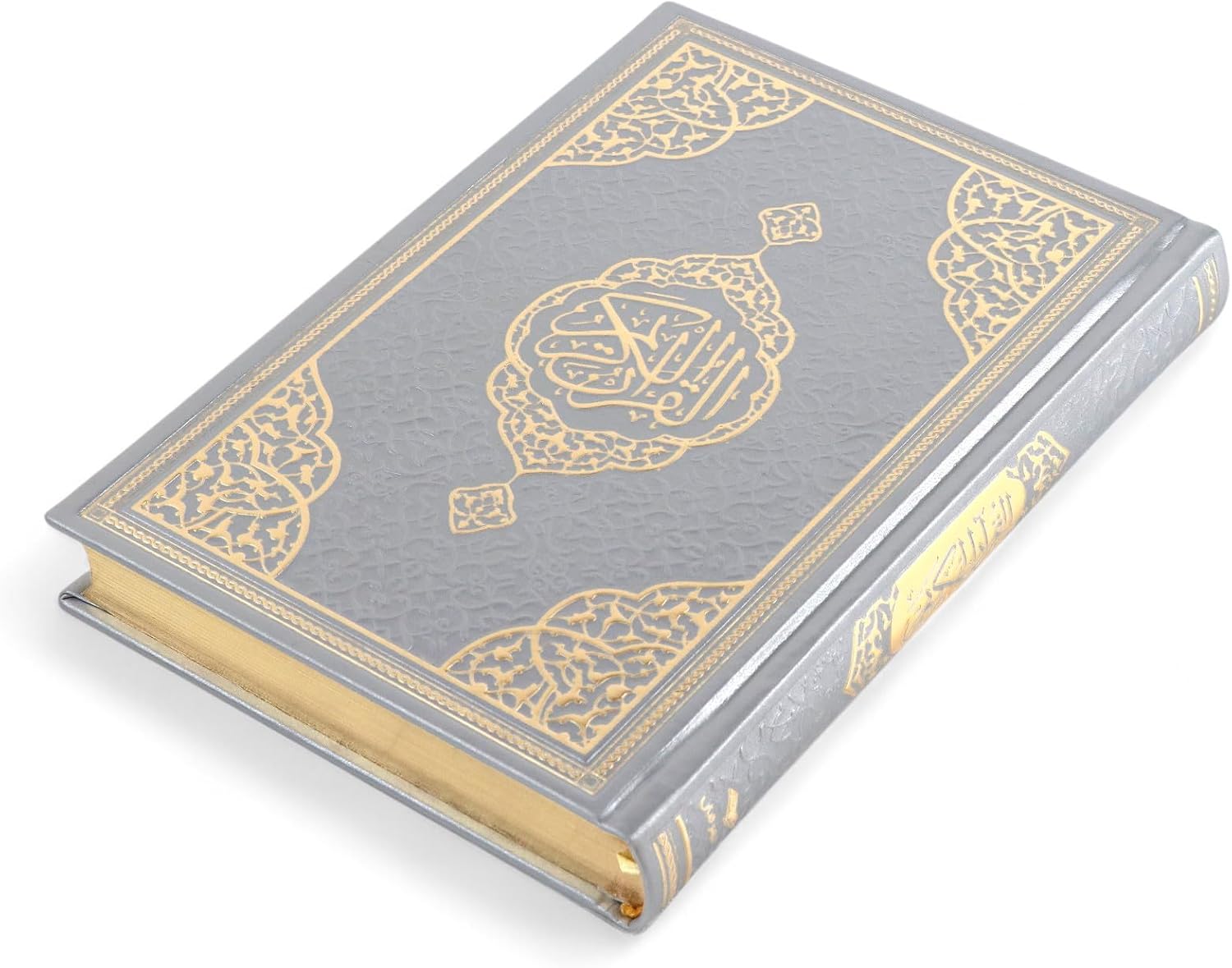 FURKAN The Noble Qur'an Arabic Large Size, Al Quran Al Karim, Islamic Gift, Gift for Men & Women, (6.7x9.5″) Thermo Leather Quran - Silver