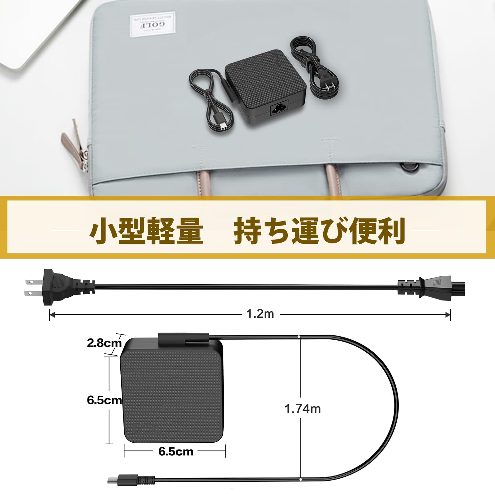 Amazon.co.jp: Varbmt 65W USB C レノボ用Type-C ACアダプター 電源