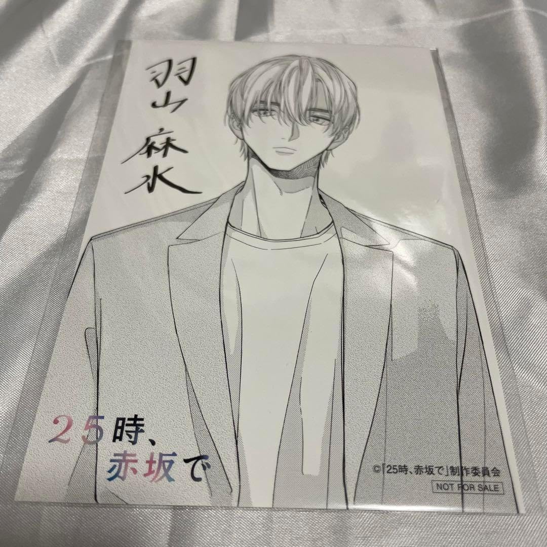 四月は君の嘘 カレンダー アクリルキーホルダー アクリルスタンド