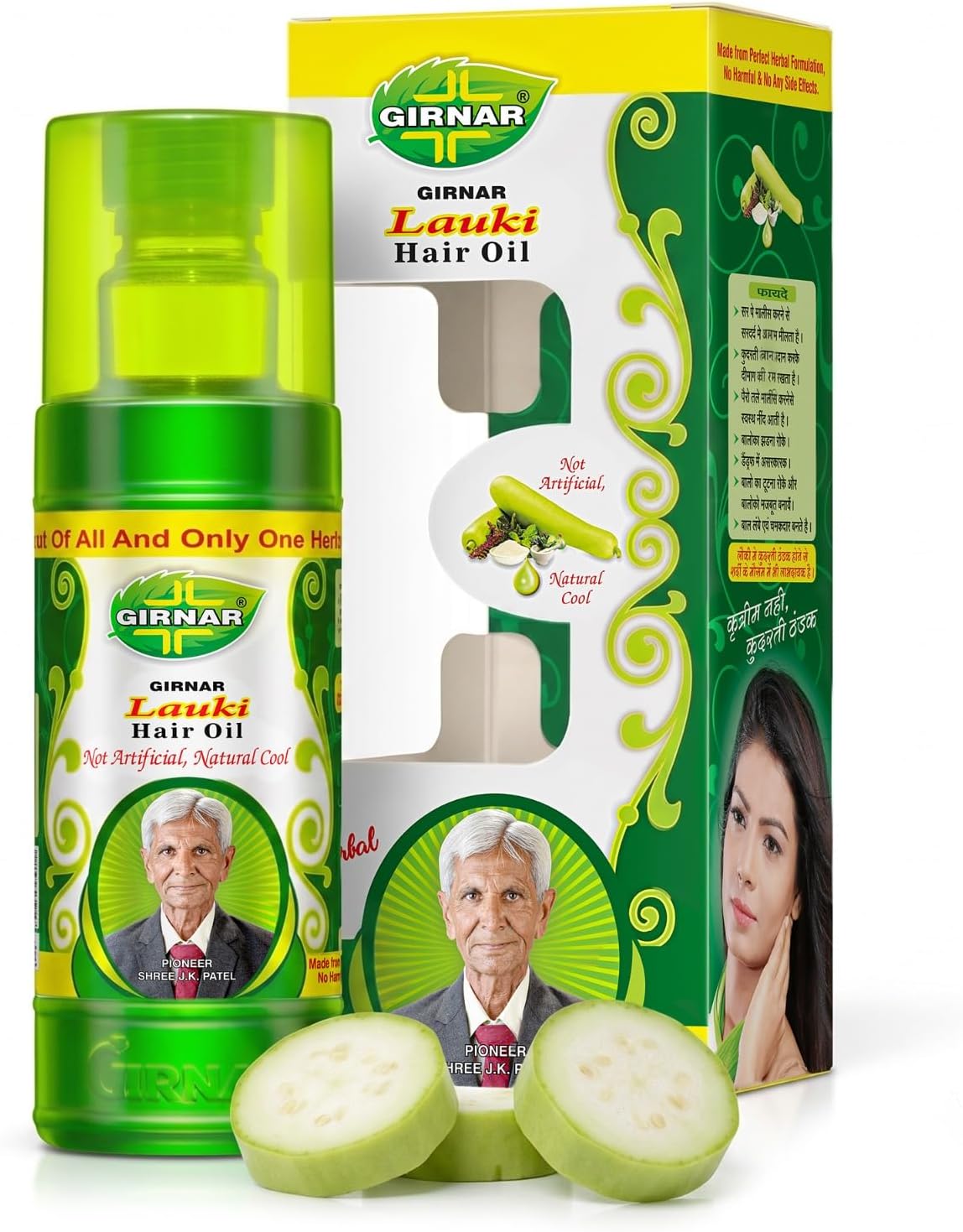 Lauki Hair Oil | With Goodness of 14 Herbal Extracts | 500ml