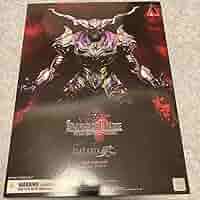 PLAY ARTS改 ジャック・ガーランド フィギュア プレイアーツ改 Amazon.com: Square Enix Stranger of Paradise: Final Fantasy