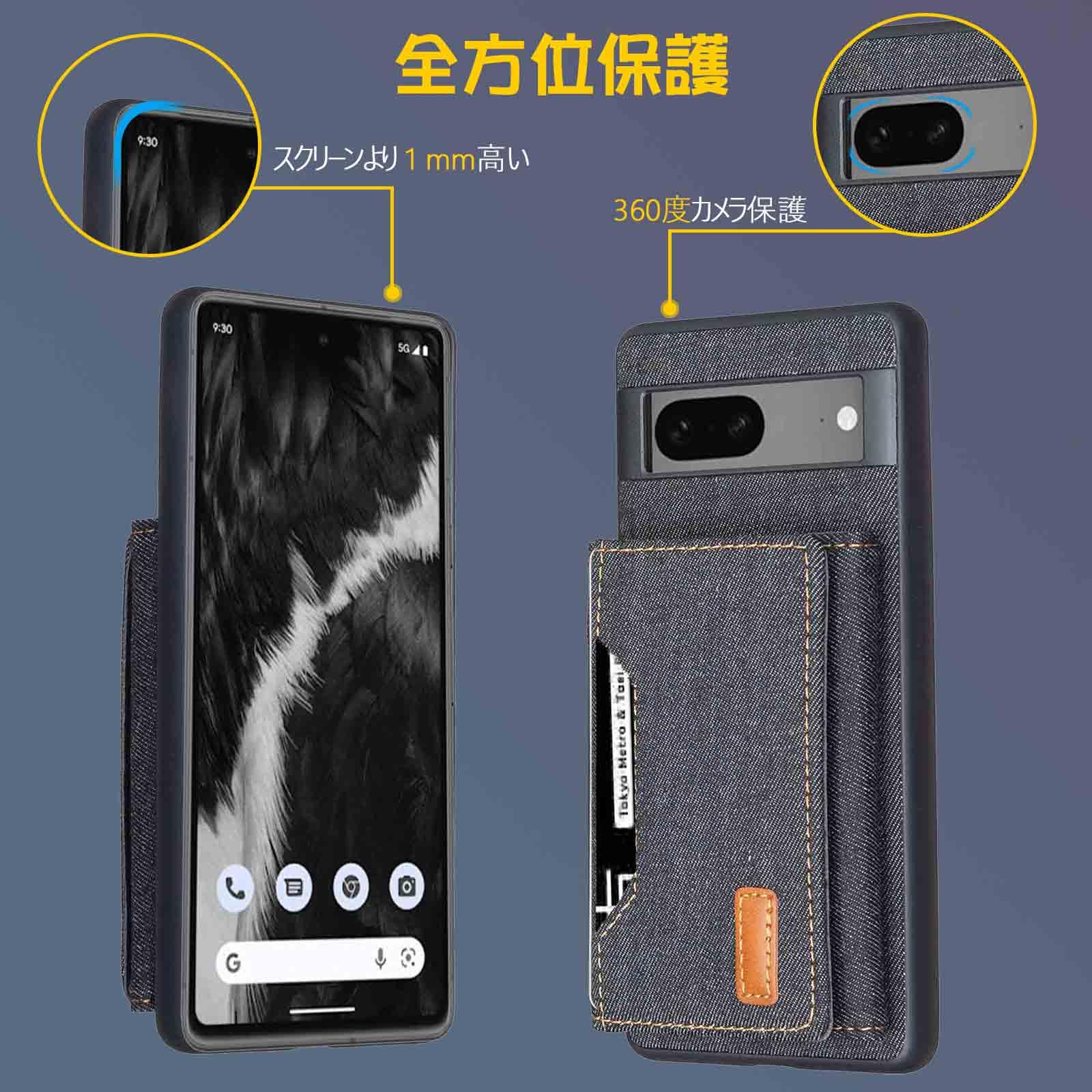 Google Pixel 6a 本体 + ケース2個 Google Pixel 6a 本体 + ケース2個 楽天市場】Google Pixel 6a