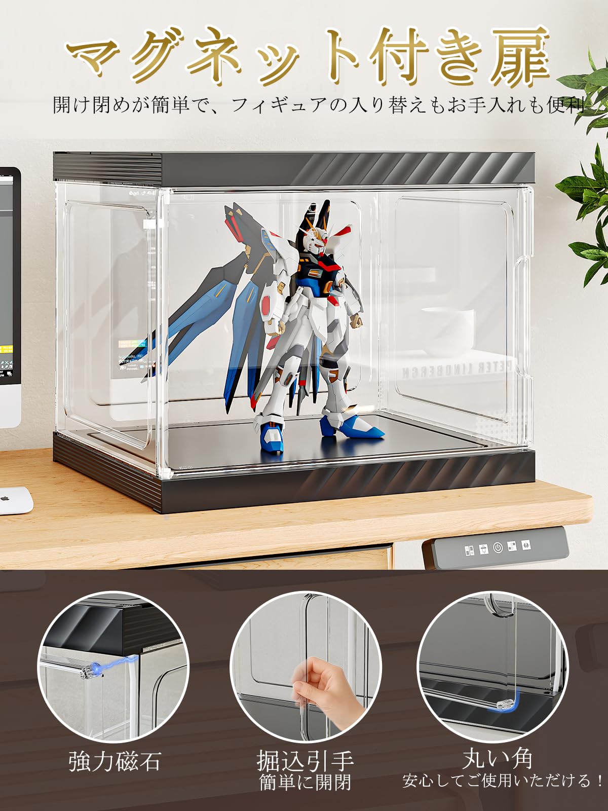コレクションケース フィギュアケース 5段 幅40.5×奥行33×高さ155cm Amazon.co.jp: GVEEL コレクションケース フィギュアケース 5段