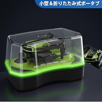 10【新品未使用】【送料無料】ドローン　折りたたみ 1080P バッテリー2個 10【新品未使用】【送料無料】ドローン 折りたたみ 1080P