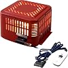 Yamazen Replacement Halogen Heater Unit for Horikotatsu, Fast Heating, Remote Control, YMH-606E