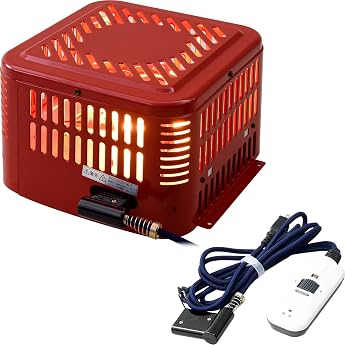Yamazen Replacement Halogen Heater Unit for Horikotatsu, Fast Heating, Remote Control, YMH-606E