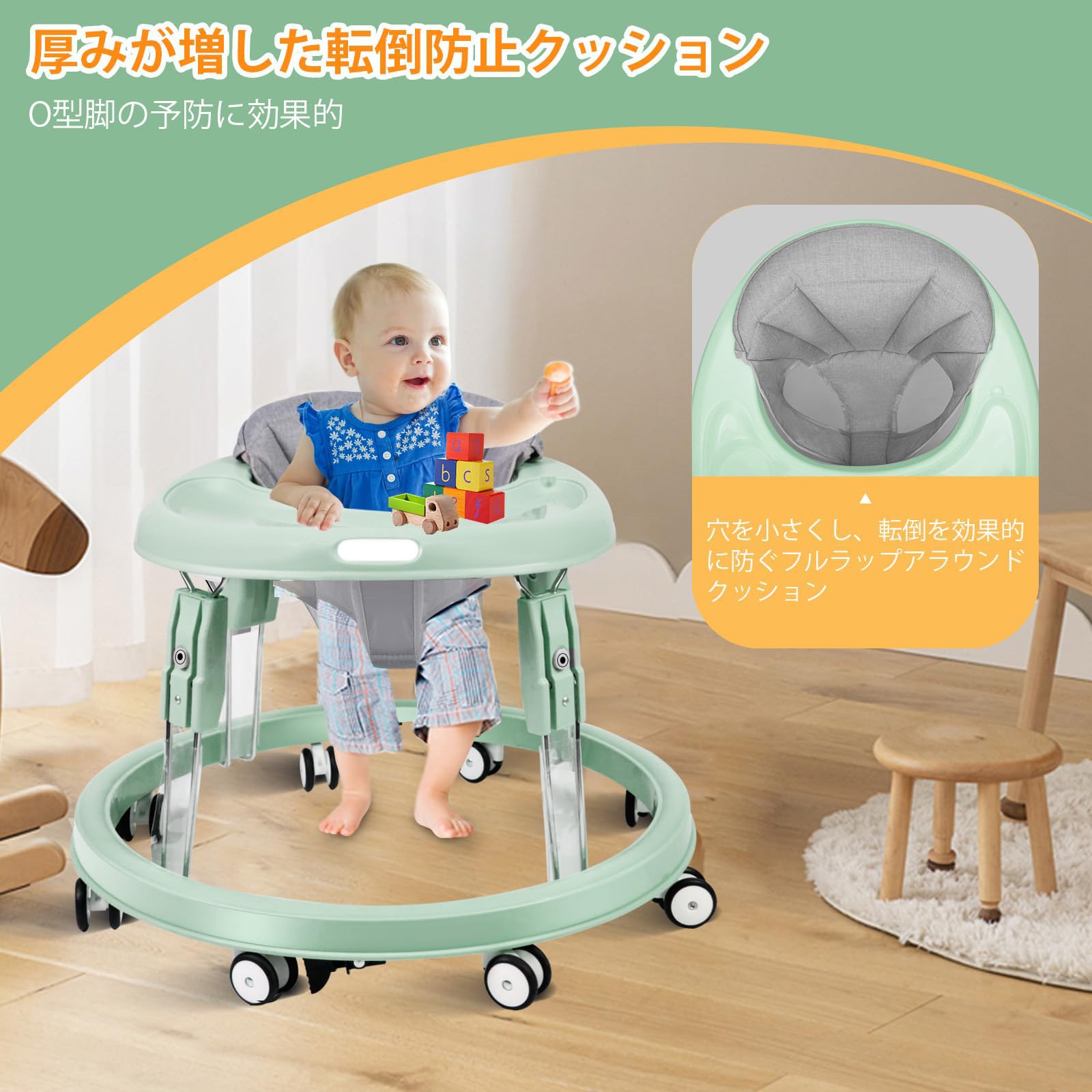 Amazon | Uuoeebb ベビーウォーカー 折りたたみ 歩行器赤ちゃん 高さ