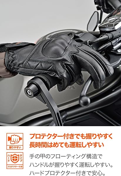 デイトナ(Daytona) バイク グローブ 革(ヤギ革) 春夏秋冬 ハードプロテクター ゴートスキン プロテクターグローブ ブラック Sサイズ 97237 - 4