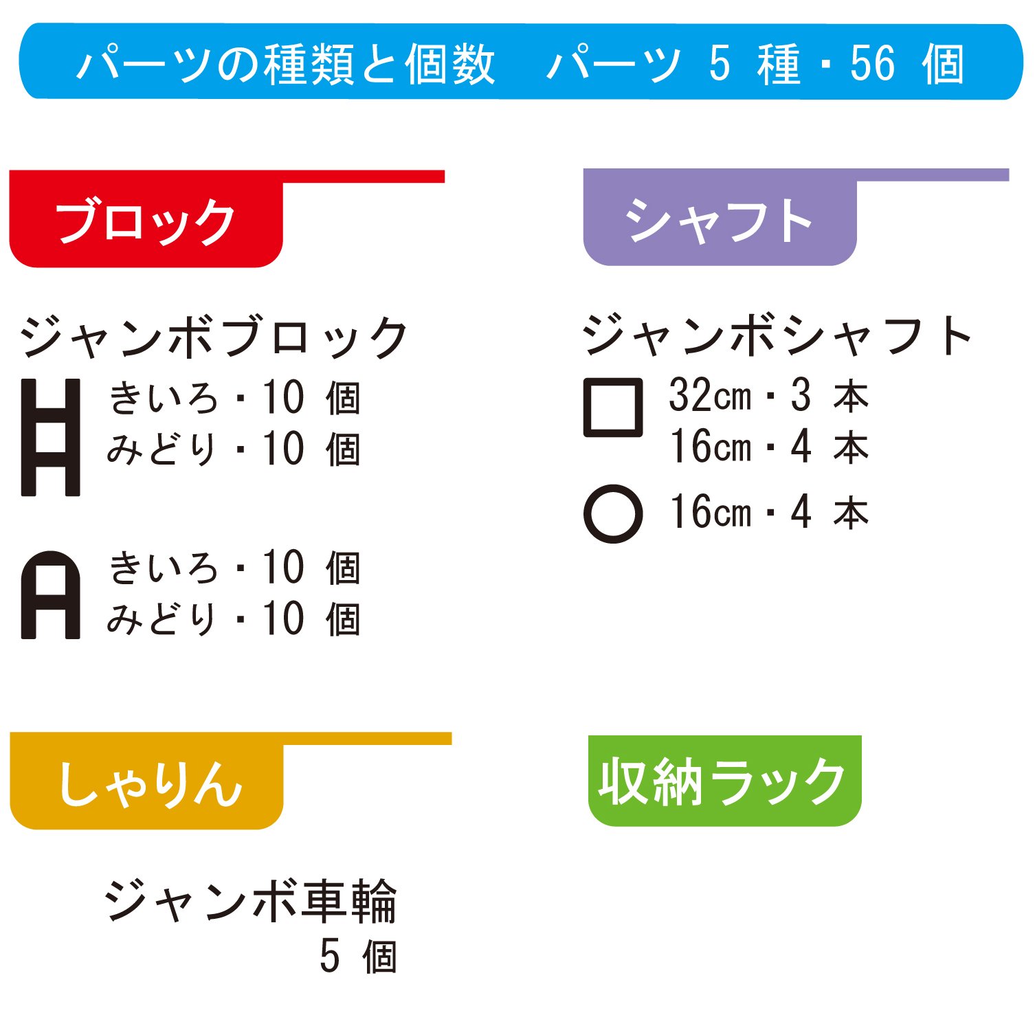 Amazon.co.jp: ブックローン リブロック (LiVELOCK) ジャンボ 
