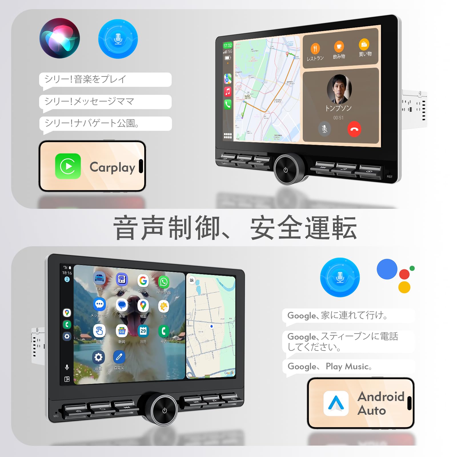 Amazon.co.jp: HCNCP 10.1