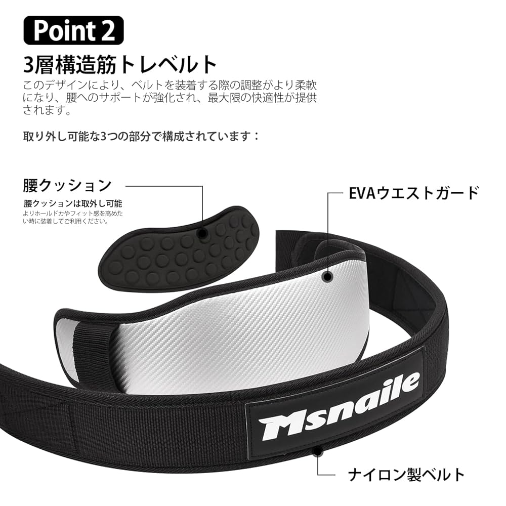 限定値引き中 トレーニング・パワーベルト M サイン入り 限定値引き中 トレーニング・パワーベルト M サイン入り パワー