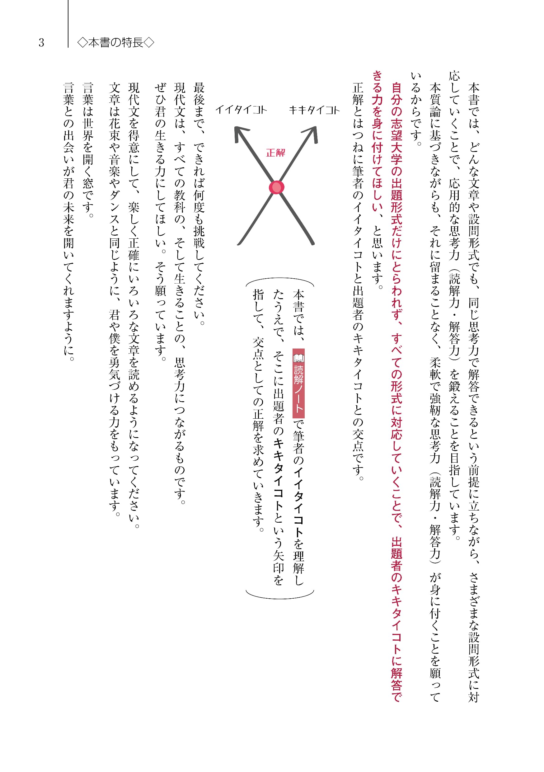 Amazon.co.jp: 霜 栄: 本、バイオグラフィー、最新アップデート