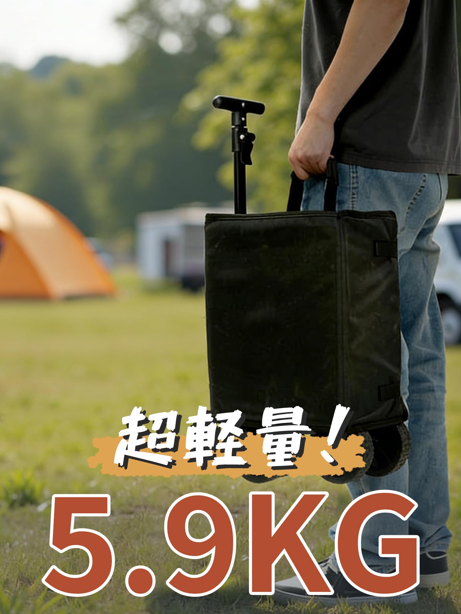 Amazon | CampDay キャリーワゴン キャリーカート 超軽量5.9kg 