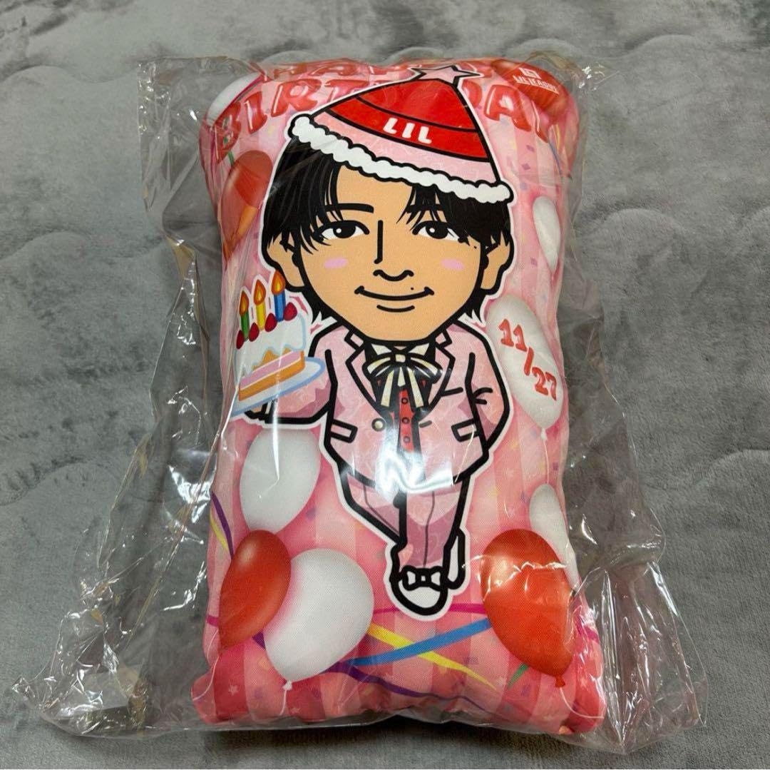 Amazon.co.jp: 中村竜大 クッション : ホビー