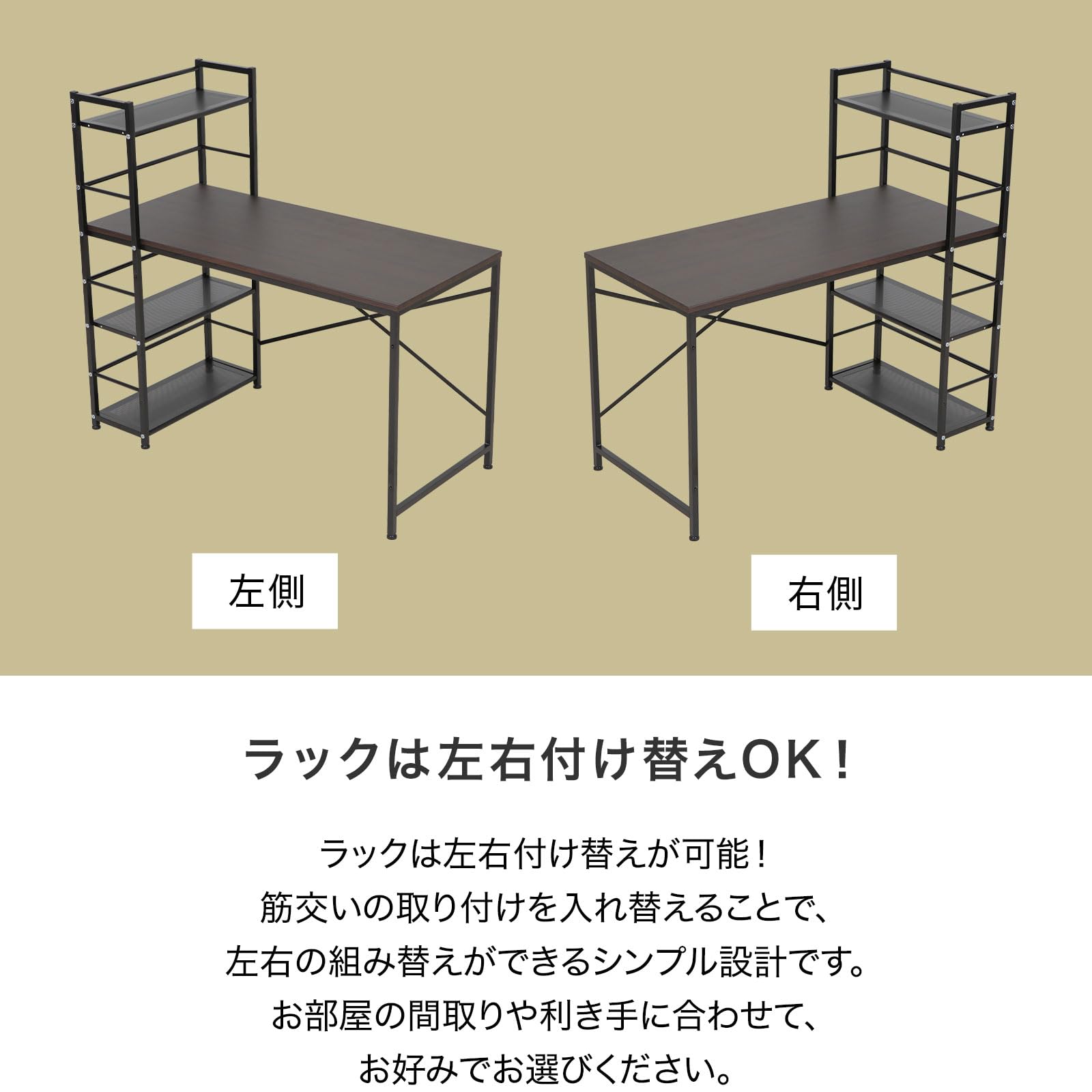 Amazon | LOWYA ロウヤ パソコンデスク ワークデスク 机 約幅120cm