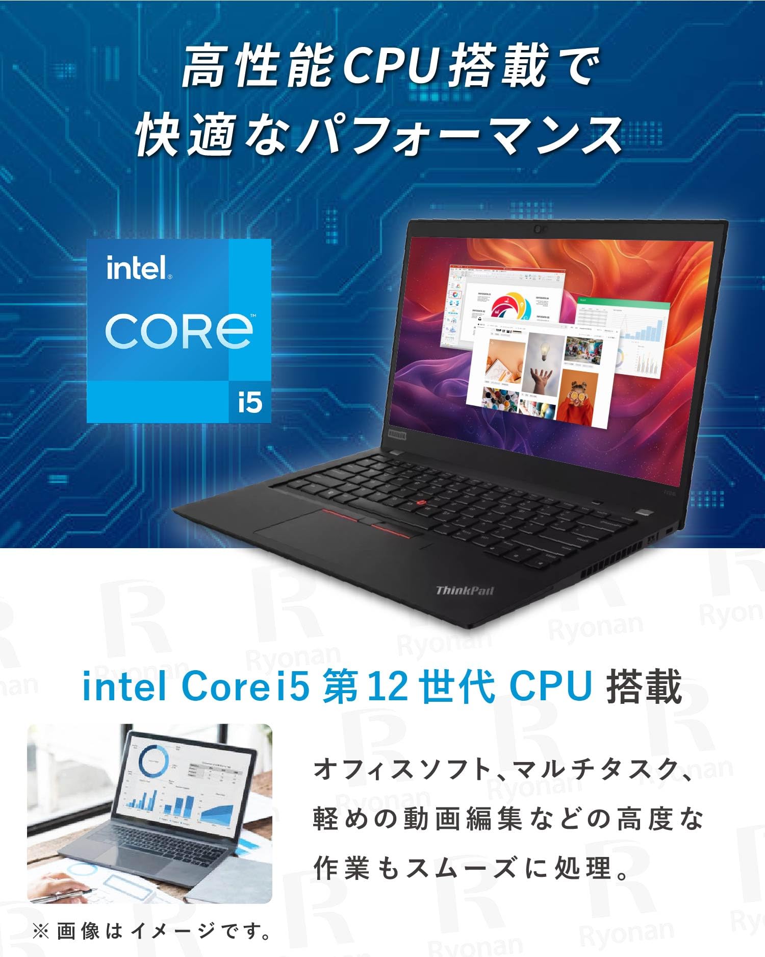 Amazon.co.jp: (Windows 11, MS Office H&B 2024 Equipped) Lenovo