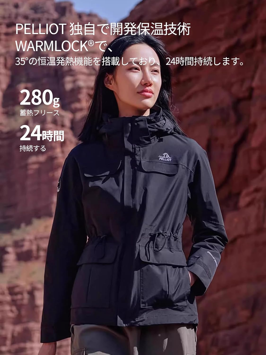 PELLIOT] レディース ジャケット アウトドア 裏フリース マウンテン