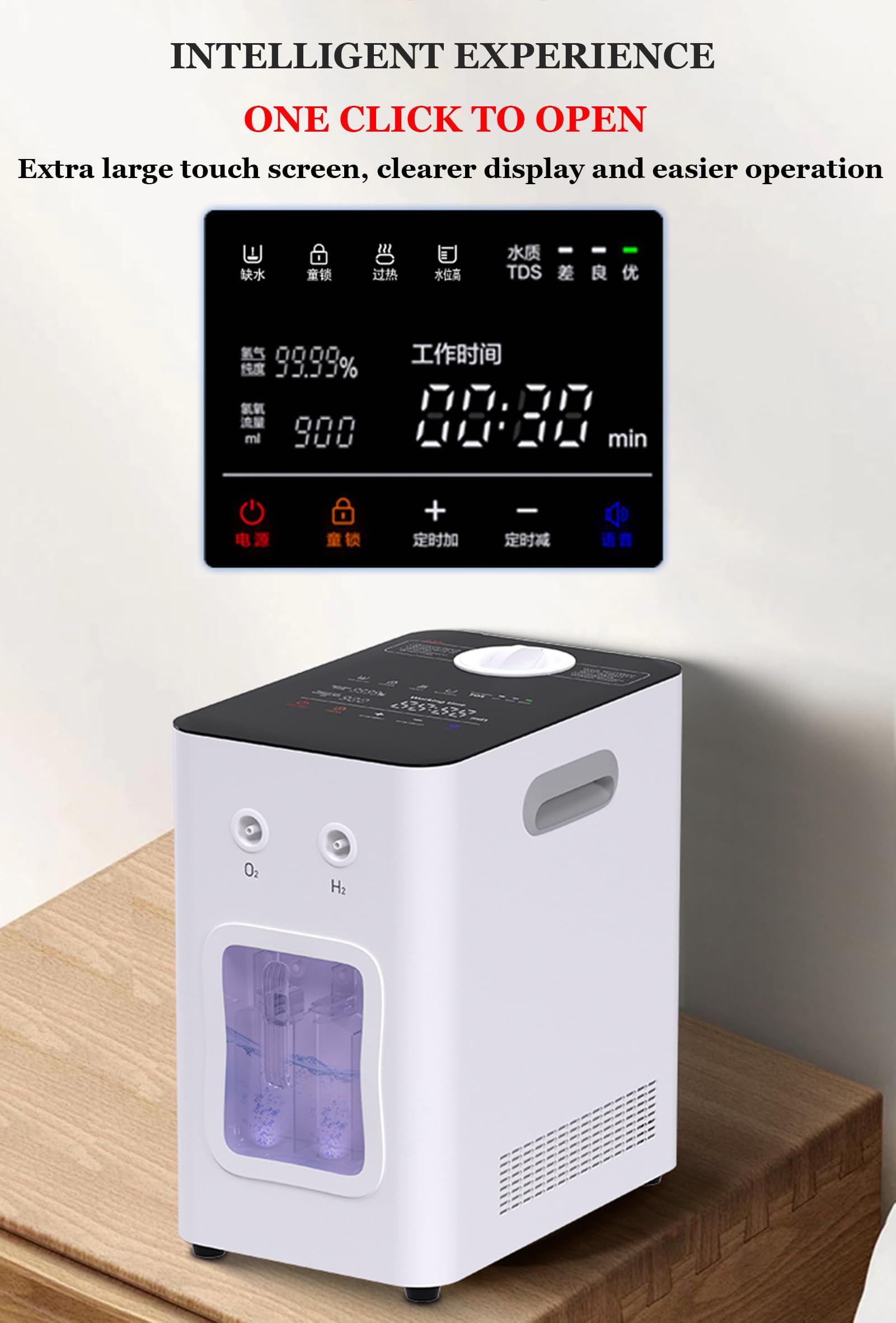 Urządzenie do inhalacji wodorem do użytku domowego, generator gazu Browns o wydajności 300–1500 ml/min, inhalator wodorowy H2 o wysokiej czystości 99,99 procent