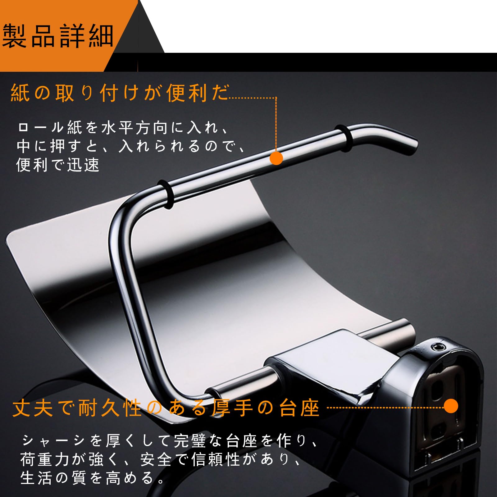 Amazon.co.jp: QISHENG トイレット ペーパー ホルダー 小物置き カバー