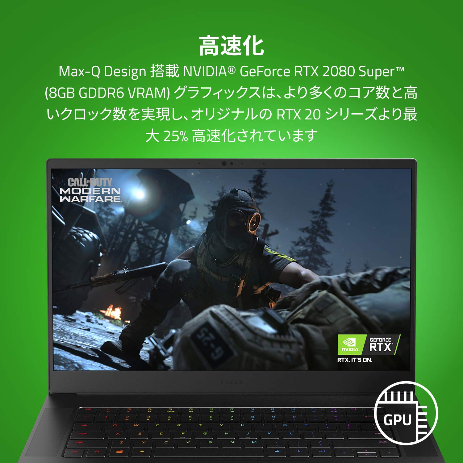 Amazon.co.jp: Razer Blade 15 アドバンスト ゲーミングノートパソコン