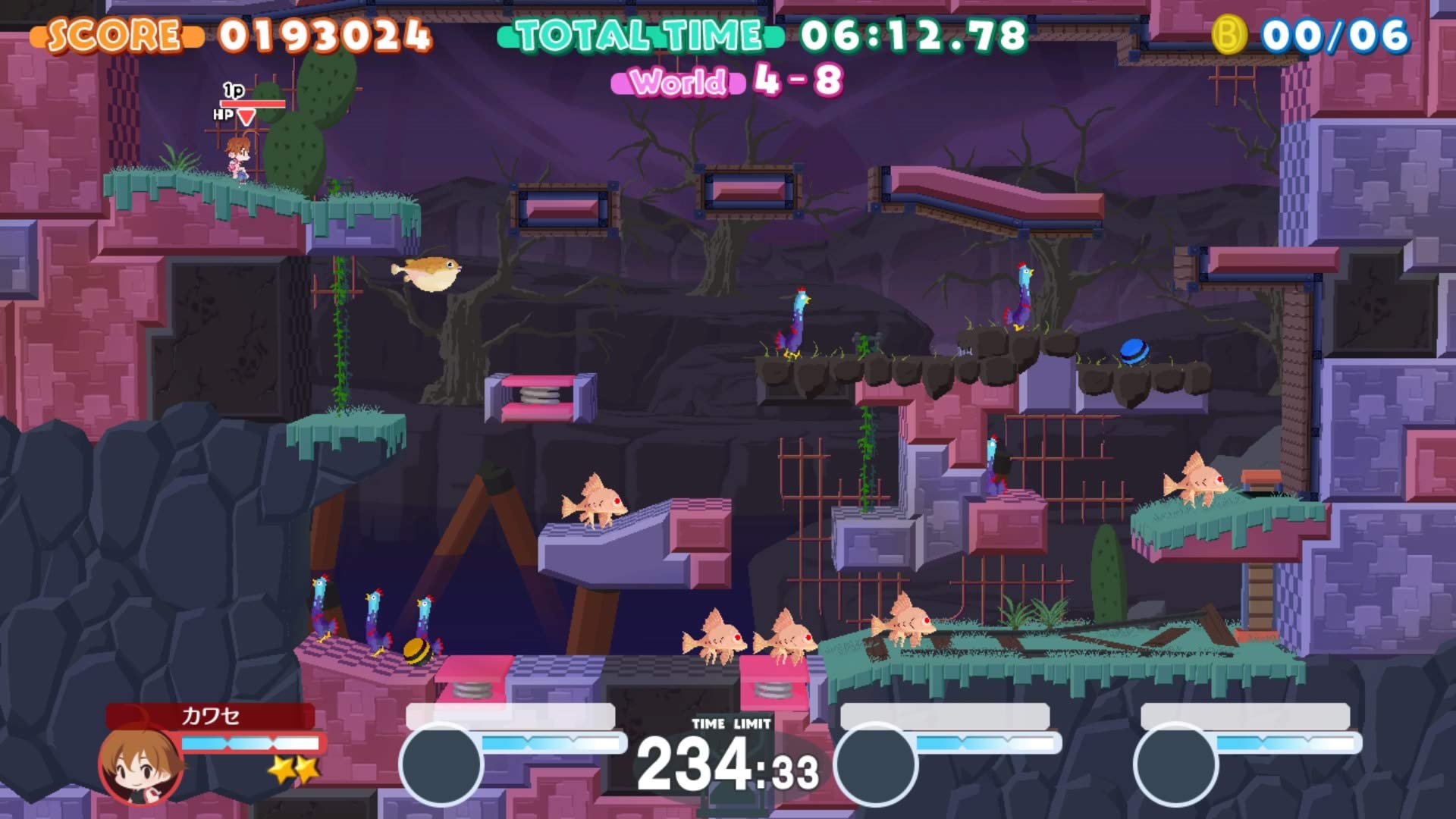 PlayStation4 - Umihara Kawase BAZOOKA バズーカ 海腹川背 限定版 海腹川背 BaZooKa!