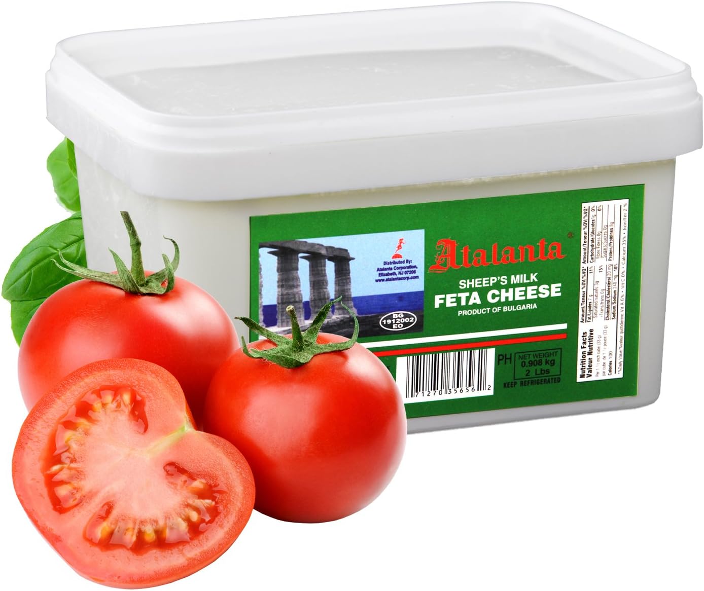 Sheep's Milk White Cheese (Feta) – 2lb