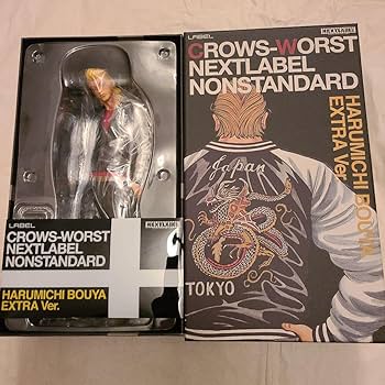 クローズ＆WORST NEXTLABEL ノンスタンダード 坊屋春道　円応文彦 NEXTLABEL NONSTANDARD クローズ-WORST 坊屋春道 (フィギュア