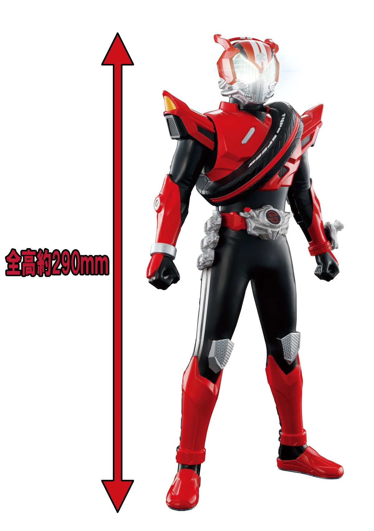 激レア‼︎ 一番くじ フィギュア　仮面ライダードライブ　メタリック 激レア‼︎ 一番くじ フィギュア 仮面ライダードライブ