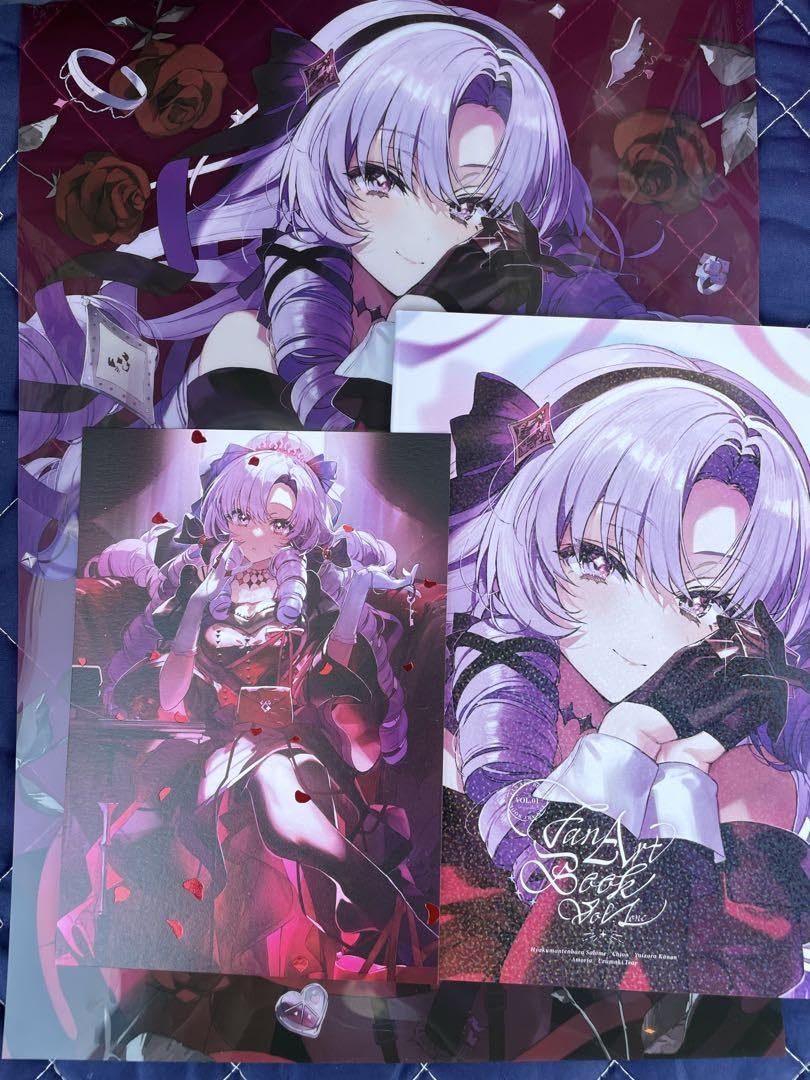 Amazon.co.jp: あったかタオル 壱百満天原サロメ コミケ C102