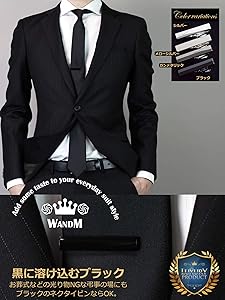 Amazon | [ダブリューアンドエム] ナロータイ 用 ネクタイ ピン