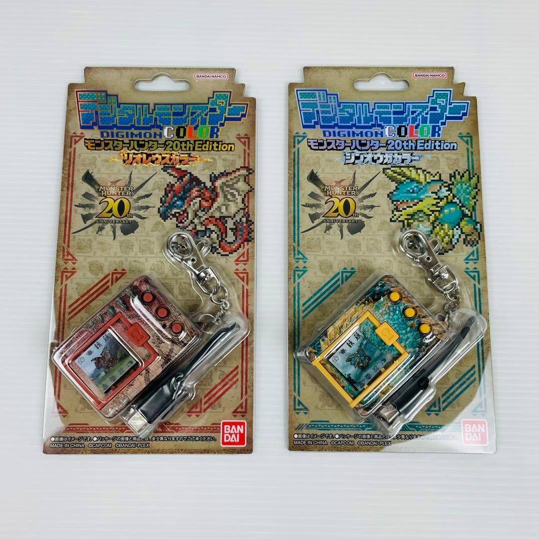 デジタルモンスターCOLOR モンスターハンター リオレウスカラー デジモン デジタルモンスターCOLOR モンスターハンター 20th Edition