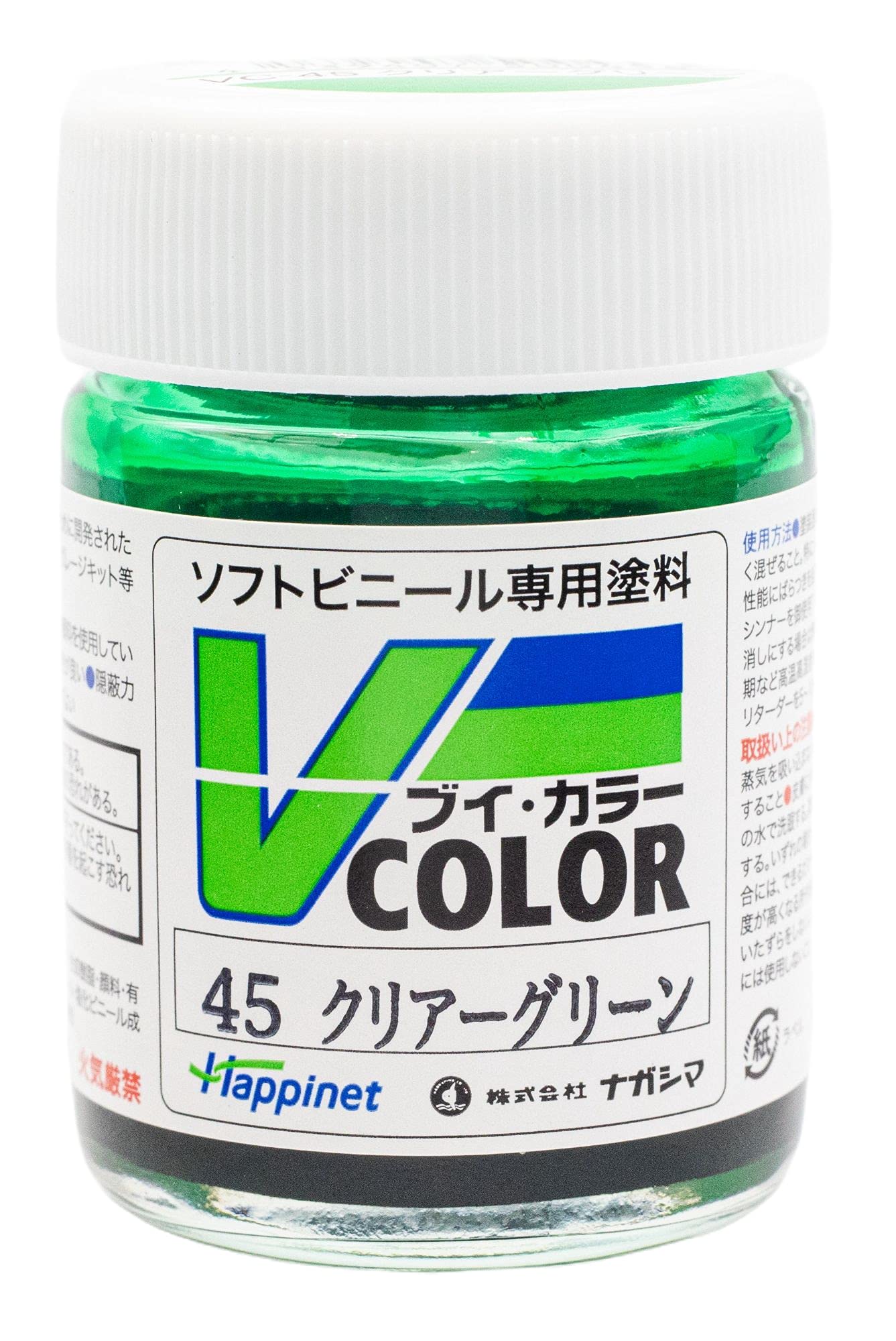 Amazon | ソフトビニール専用塗料 Vカラー(VCOLOR) VC-45 クリア