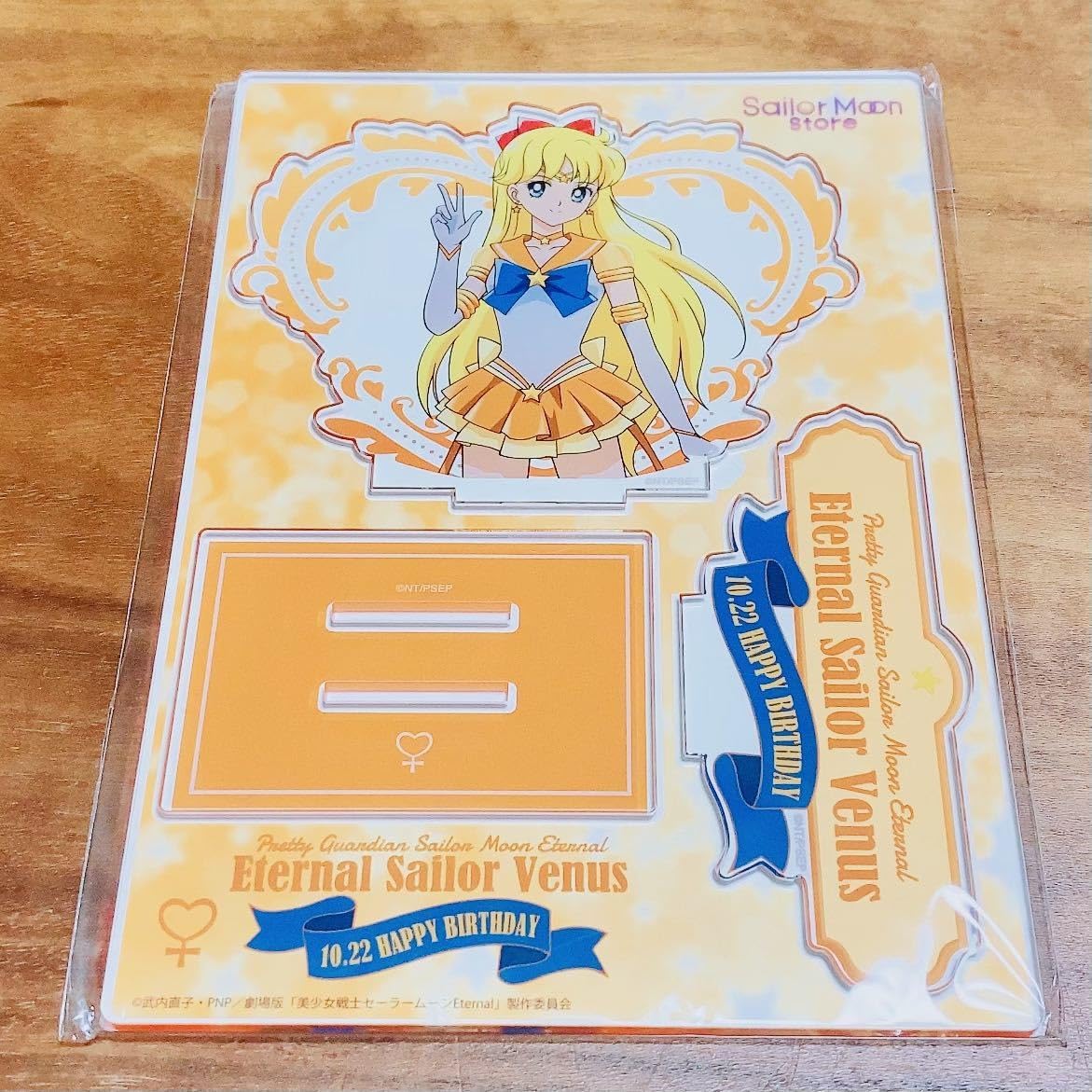 セーラームーン セーラーヴィーナス バースデー アクリルブロック 愛野美奈子 Amazon.co.jp: セーラームーンストア限定 バースデー アクリルスタンド