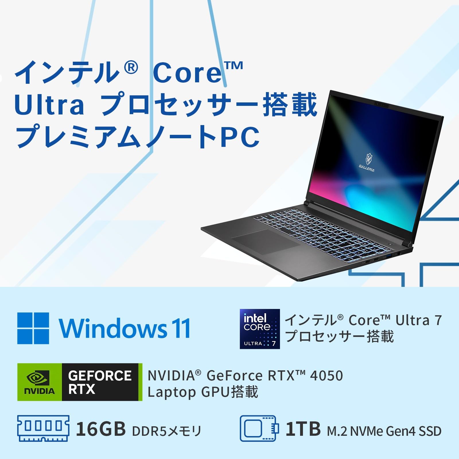 Amazon.co.jp: ガレリア ゲーミングノートPC GALLERIA XL7C-R45-6 