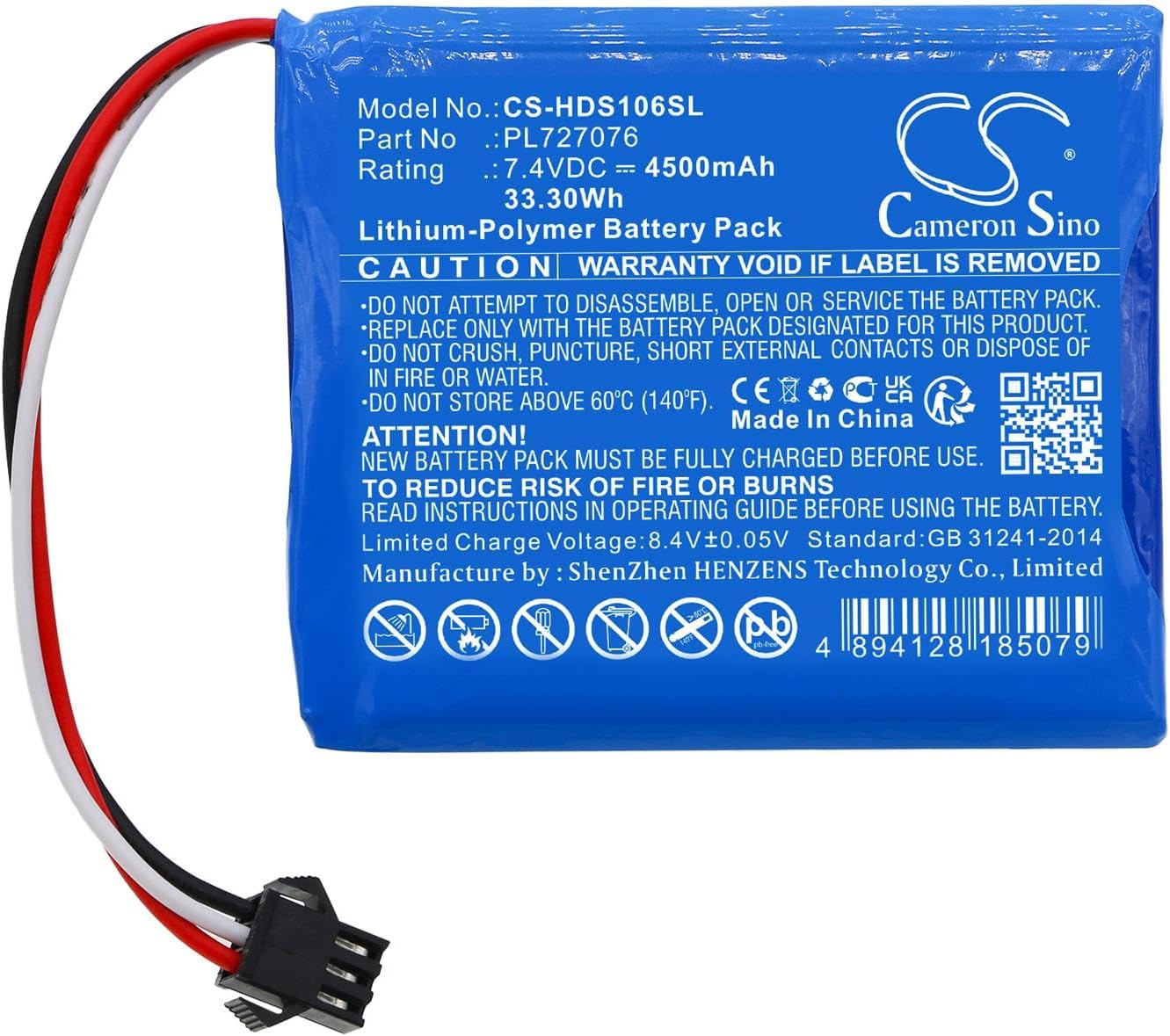 PL727076 Equipment, Survey, Test Battery for Hantek DSO-1062B DSO-1202B DSO-1202S